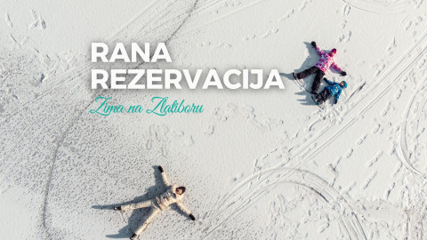 Rana rezervacija