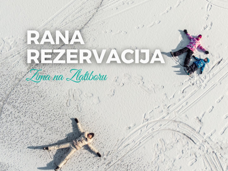 Rana rezervacija